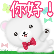 mohukuma3 Chinese (Traditional)