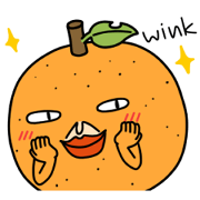 Ugly orange