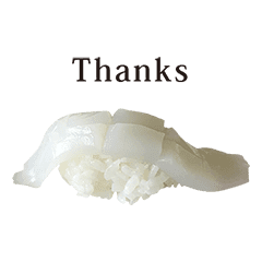 お寿司 イカ と 英語 English Line スタンプ Line Store お寿司 イカ と 英語 English Line スタンプ Line Store