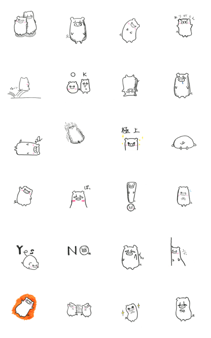 HAMUTON