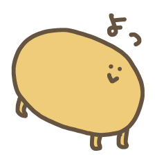 Sweet Potato Stickers