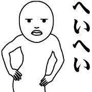 UZA moves intensely! Mr. straight face
