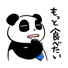 Panda-san daily3