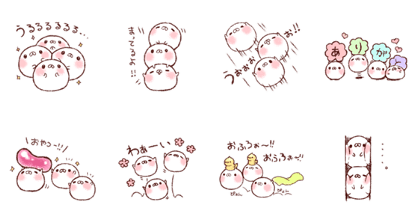 We Are Marshmallow 11
