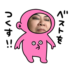 Arisa_20201010021940