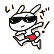 The rabbit which pretends to being nasty