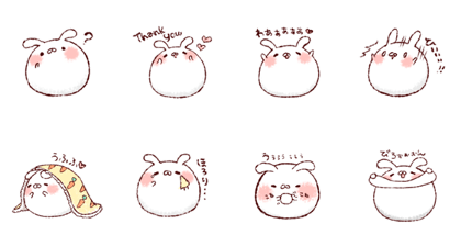 We Are Marshmallow 10
