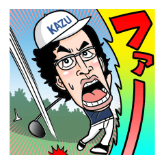 Kazu's daily life 3(Golf edition)