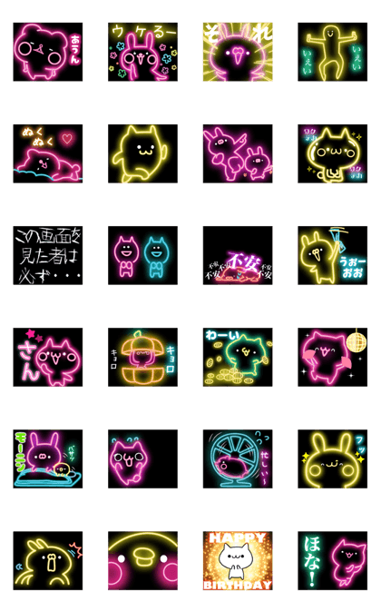 fluorescence Sticker4