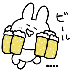 Surreal Mini Rabbit Sake Custom