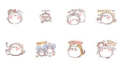 We Are Marshmallow 12