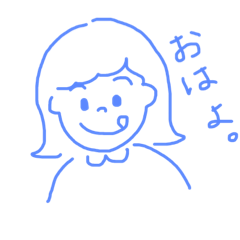 yamada_20201009213336