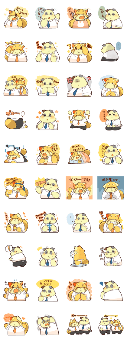 Lesser panda papa and Panda papa