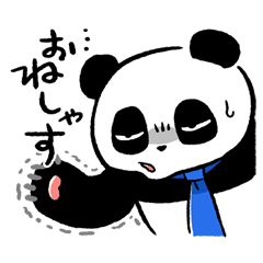 Panda-san daily2