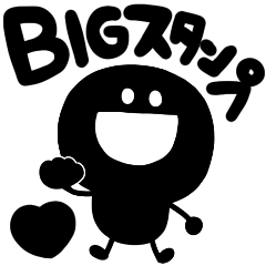 Black smile BIG  sticker 01