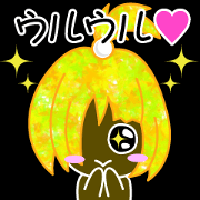 JUST YELLOW GIRL