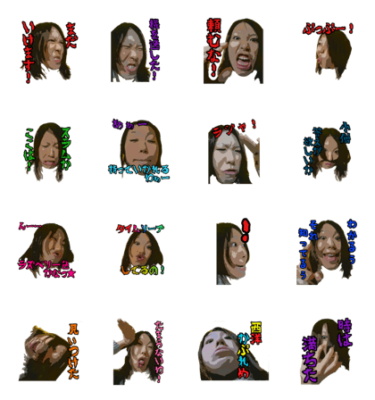 around 30 sticker