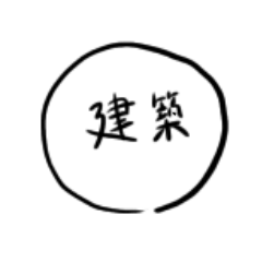 JAPAN architecture students