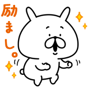YURU USAGI Cheer up
