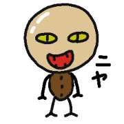 kawaii bowningen