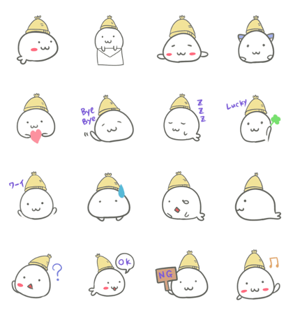 Knit hat seal