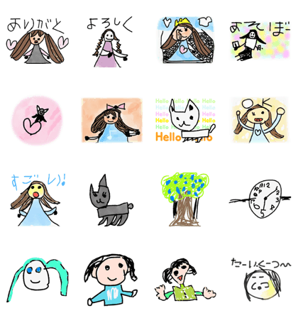 RUCCHI NO STICKER