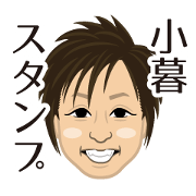 Original Character KOGURE