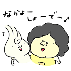 Udon boy and mother Katsumi Sanuki3