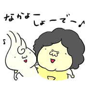 Udon boy and Katumi mother of Samuki