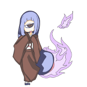 ichime