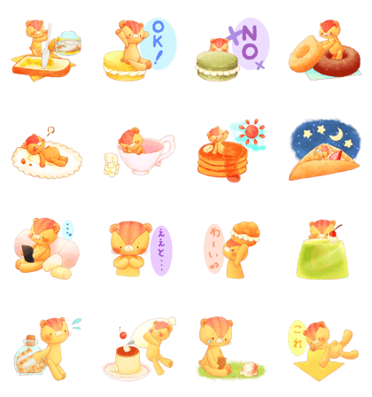 SWIITUKUMASANN