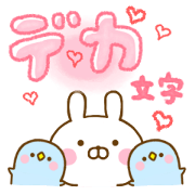 Rabbit Usahina L size
