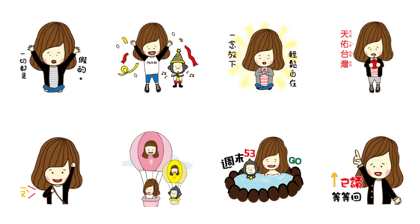 Feel sister&Small ape (Life language)
