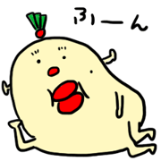 POTETO BASTARDS!