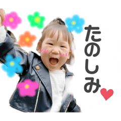 natsumi_20201010094913