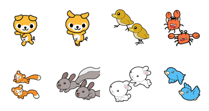 Animal Runner