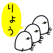 The name Ryo