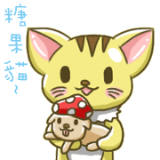 CandyCat