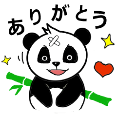 パンダ ☆P小丸☆ ～ 初登場 ～ Part 1