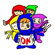5 Ninjas