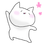easy to use Sticker AISATSU