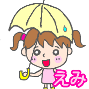 Emi woman Sticker