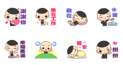 The happy man in love A