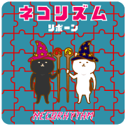 Necorhythm Reborn