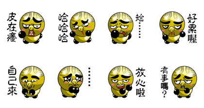 Collection of green pig riffraff