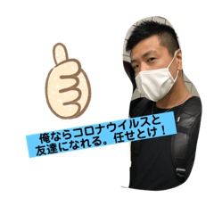 maichi_20201010125650
