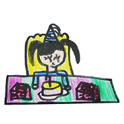 Meimei's holiday collection