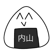 Avant-garde Sticker of Uchiyama