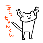 Cat Girl Boy2