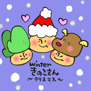 Mr. winter mushroom The Christmas ver